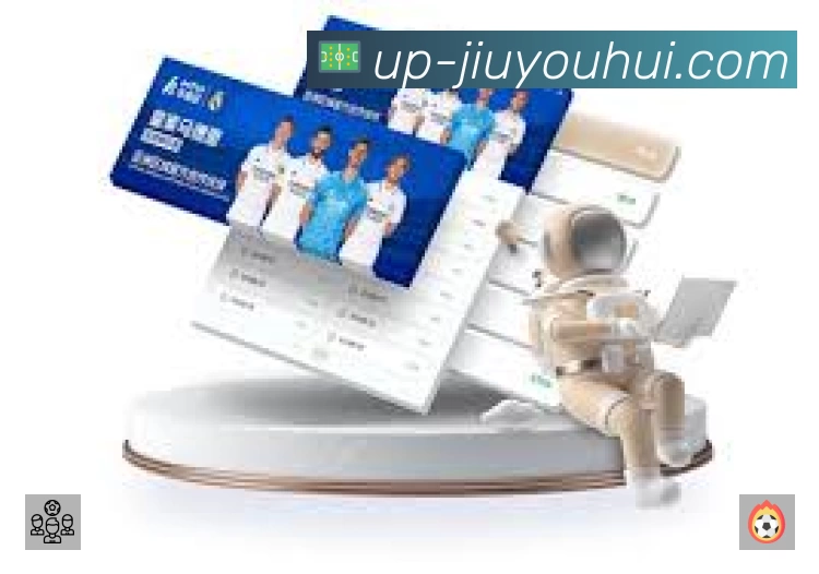 关于 九游会唯一官方门户