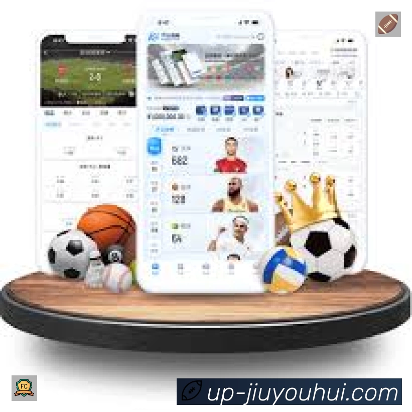 九游会唯一官方门户 客户端图