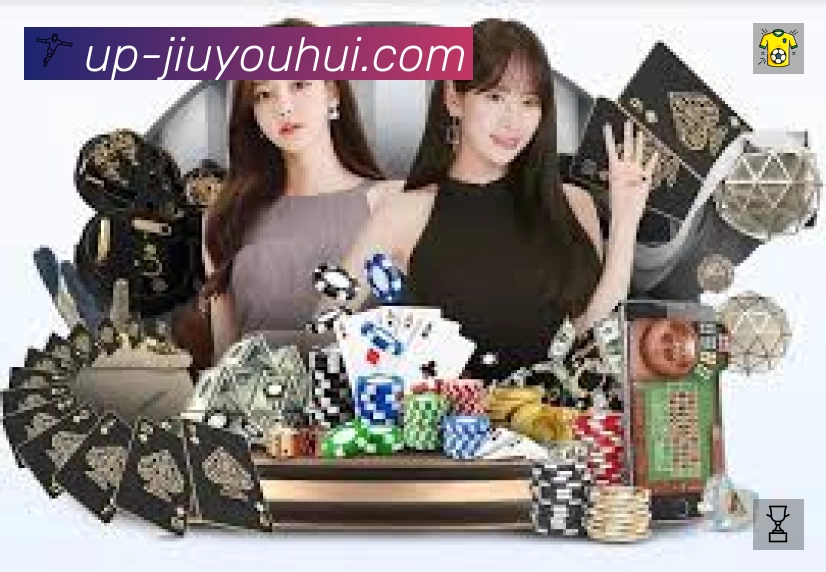 九游会唯一官方门户 Sports 官方视觉图