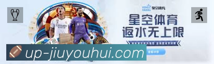 体育平台欢迎图